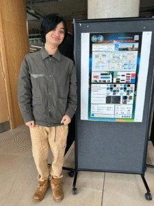 Poster presented at the Coast-R Network by the University of Glasgow